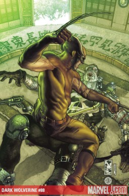 issue #88